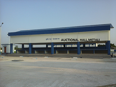 Auction Platform,Metiali Krishak Bazar